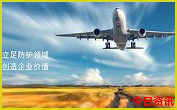 平特一肖的正确买法
