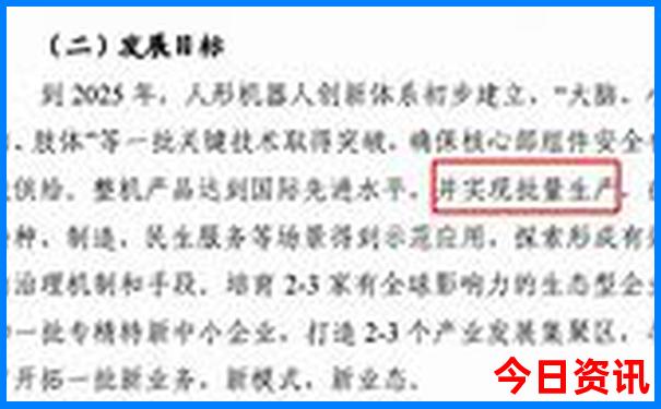 适合带3岁宝宝去旅游的地方